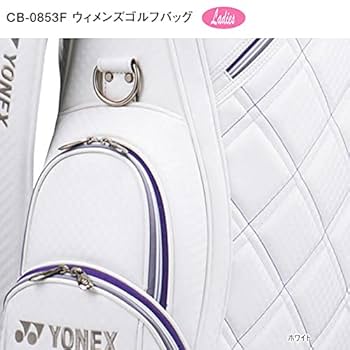 女性用ゴルフウエストバッグ レンジファインダーバッグ ベルト付き-白 女性用ゴルフウエストバッグ レンジファインダーバッグ ベルト